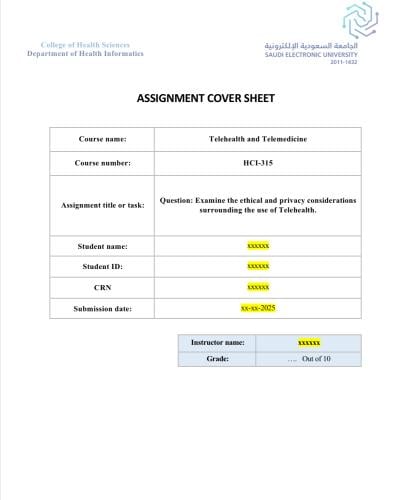 المساعدة في أسايمنت HCI315