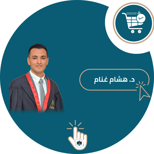 اشتراك شرح مادة إدارة الموارد البشرية ( جامعة المل...