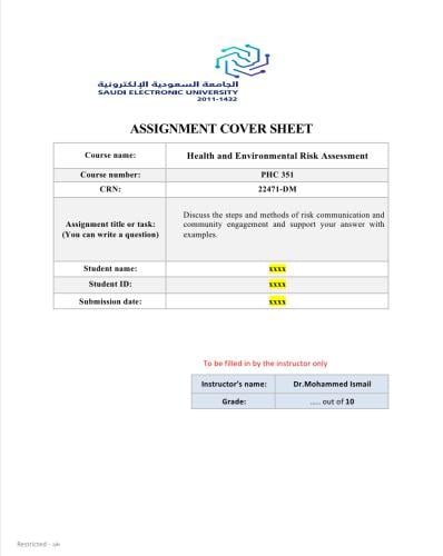 المساعدة في أسايمنت PHC351