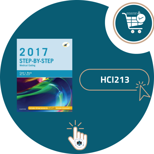 اشتراك شرح مادة HCI213