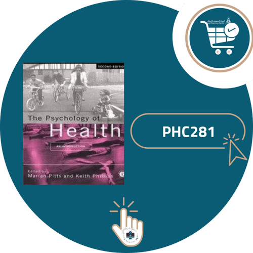 اشتراك شرح مادة PHC281