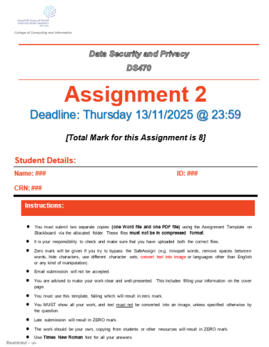 المساعدة في أسايمنت DS470