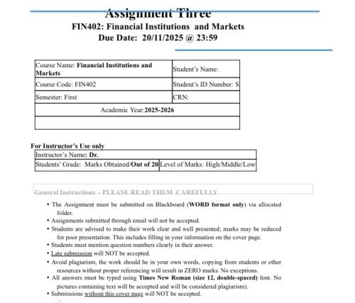 مشروع / اسايمنت FIN402