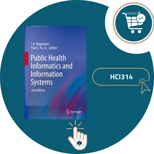 اشتراك شرح مادة HCI314