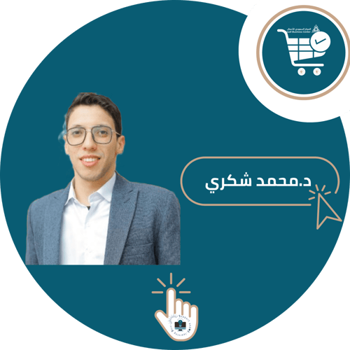 اشتراك شرح مادة HCI314