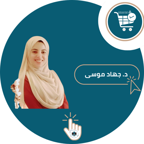 اشتراك شرح مادة PHC332