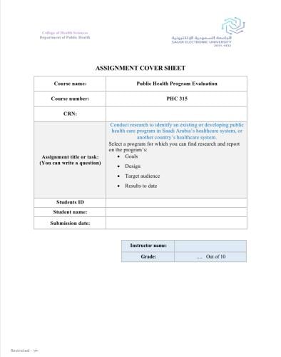 المساعدة في أسايمنت PHC315