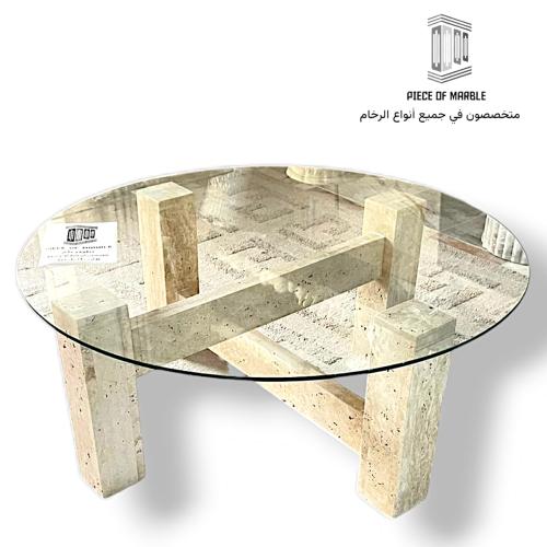 طاولة وسط دائرية سطح زجاج وقاعدة رخام ترافنتينو قطر 100 سم