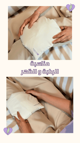 كمادة مربعة