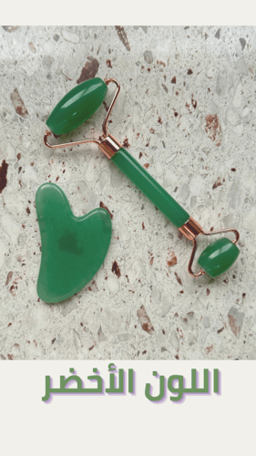 ادوات مساج القواشا و الرولر