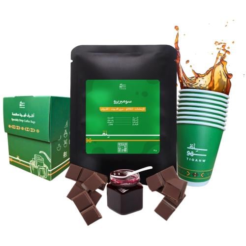 اظرف قهوة مقطرة - المكسيك