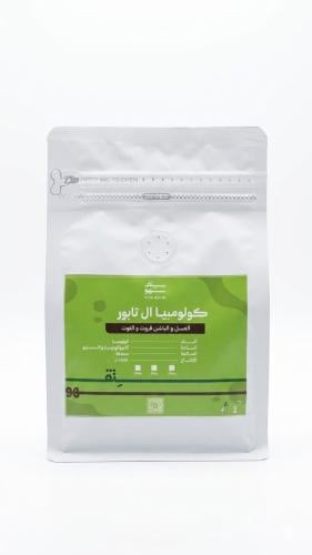كولومبيا ال تابور- 250 جرام