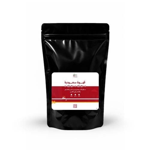 قهوة سعودية غامقة