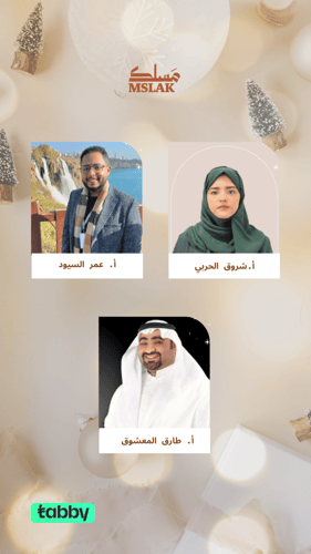 رتريت ابراكدابرا