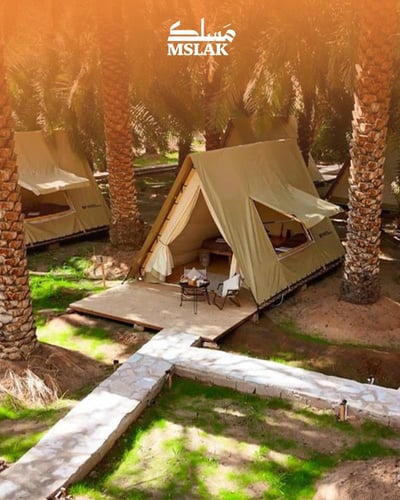 ريتريت إعادة الاتصال في العُلا