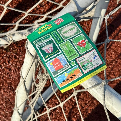 ستيكرات السعودية