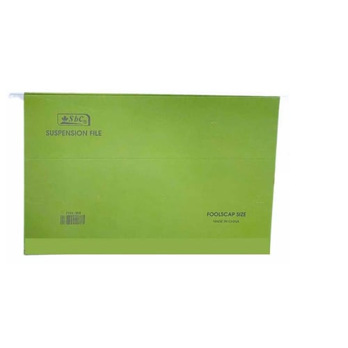 ملفات العلاقي SBC