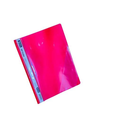 ملفات البحث