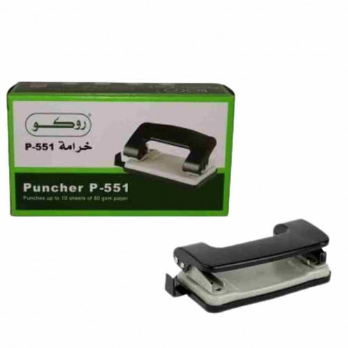 خرامة ورق روكو