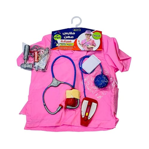 ملابس اطفال مهنية