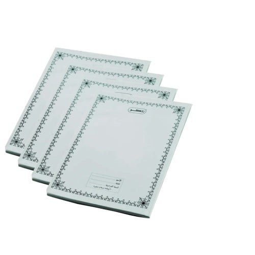 دفتر روكو مجلد عربي