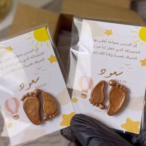 ١٢ قطعة من توزيعات المواليد اقدام صغيرة مع ثيم خاص