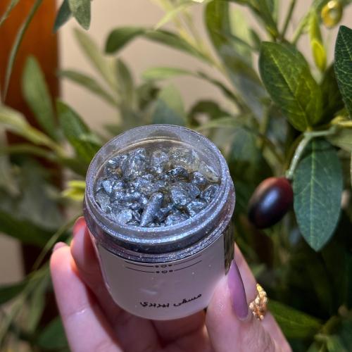 مسقى بعطر البربري70ml