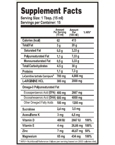 ان اتش اس ميجاتاين - اوميجا 3 مع ال ارجينين بطعم ا...