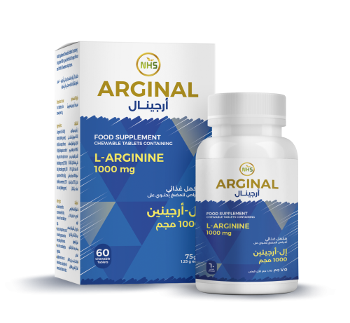 ان اتش اس أرجينال - ال أرجينين 1000 مجم 60 قرص للم...
