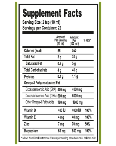 ان اتش اس ميجاتون شراب - اوميجا 3 زيت السمك بطعم ا...