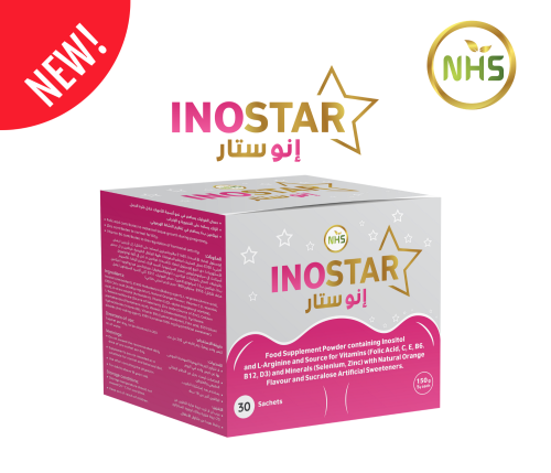 إنوستار - اينوستول 2000 ملجم وال ارجينين و جلوتاثي...