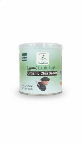 Organic Chia Seeds