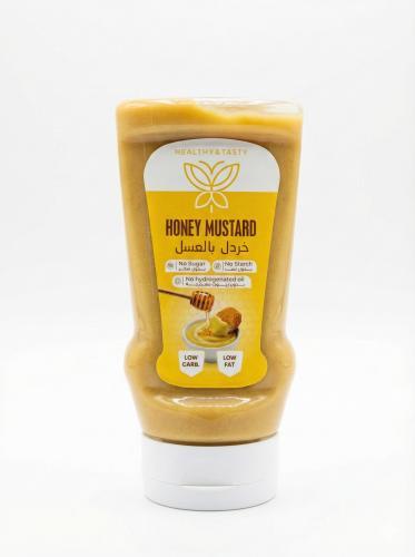Honey Mustard