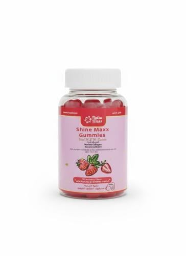 Shine Max Gummies