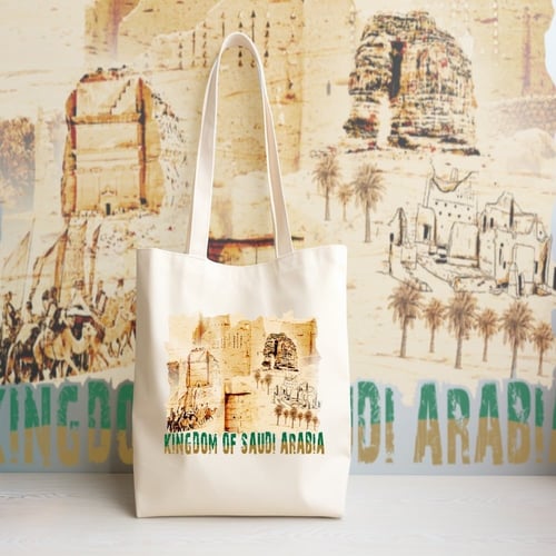 Cloth bag - Landmarks of the Kingdom of Saudi Arab...