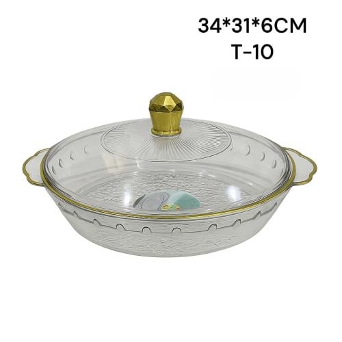 طبق تقديم أكريليك شفاف بغطاء ومقابض ذهبية