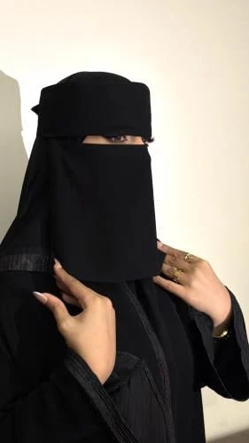 Islamic niqab 8 inch