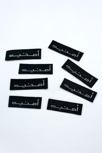 Logo of the headscarf