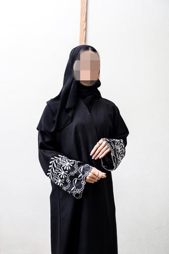 Abaya Ghusn