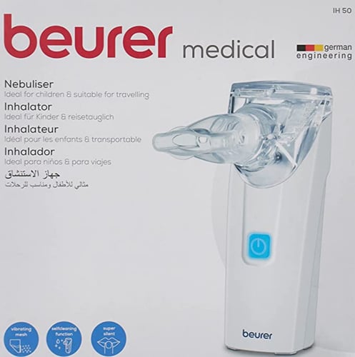 جهاز البخار المحمول