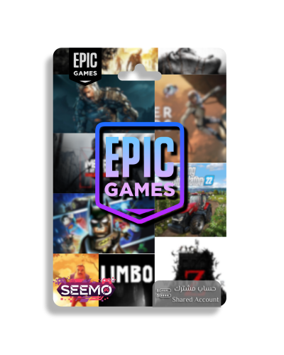 Epic Gmes package