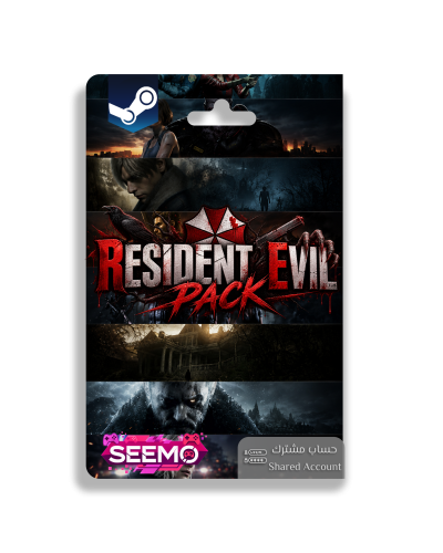 Resident Evil Pack