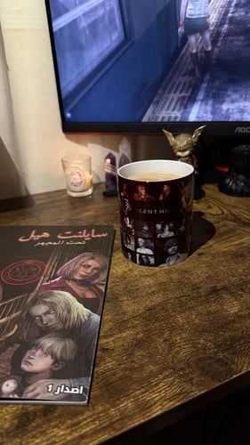 كوب سايلنت هيل