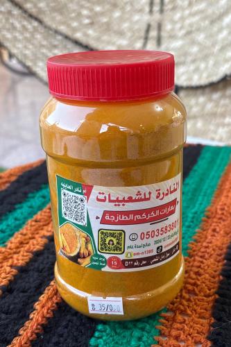 كركم الذكر الأصلي كبير