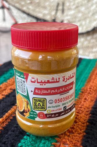 بكركم الذكر الاصلي