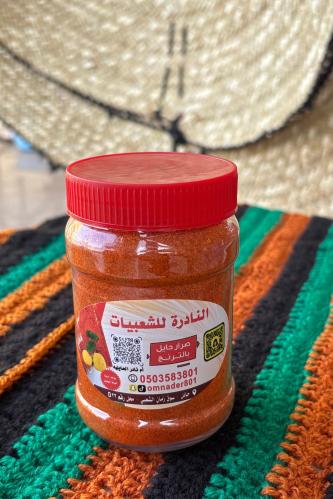 صرار حايل ''حار بالترنج''