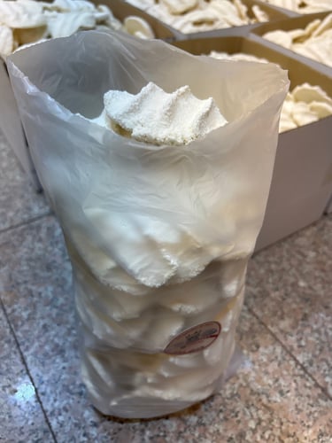 بقل كيس وسط