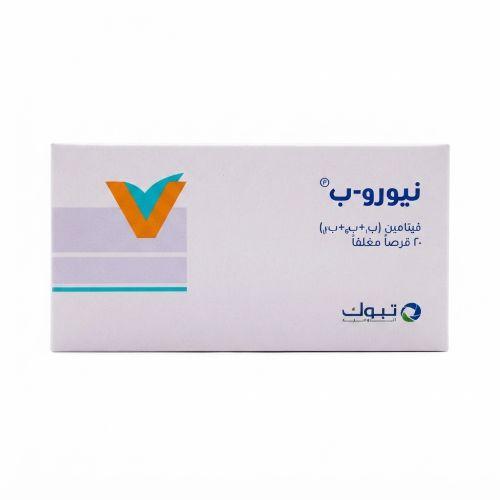 أقراص نيورو-ب - فيتامينات مجموعة ب (ب1، ب6، ب12) ل...