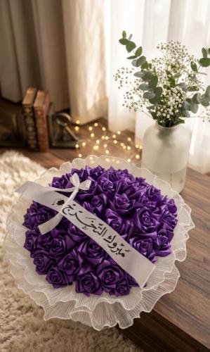 باقة تخرج - باقة العيد