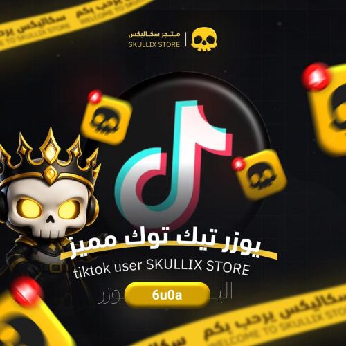 Tik : 6u0s